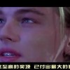 彩吧p3图谜第一版234期！