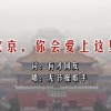 福彩3d彩吧图谜第五版079期
